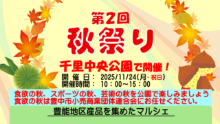 Thumbnail of post image 089